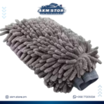 Professional car wash glove
